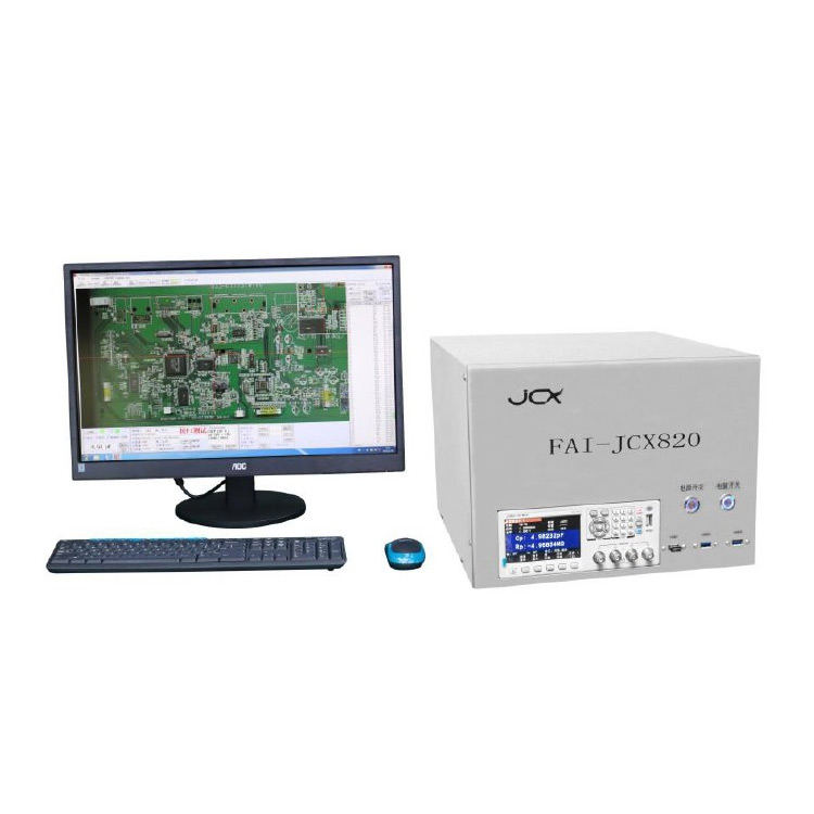 智能首件測試儀